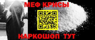 кокс Новодвинск