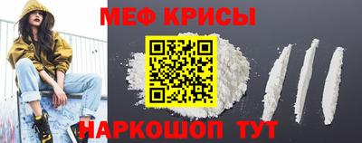 кокс Новодвинск