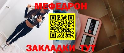 кокс Новодвинск