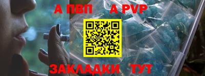 дистиллят марихуана Обнинск