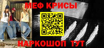сатива Кизилюрт