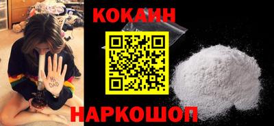 сатива Нягань