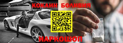 сатива Нягань