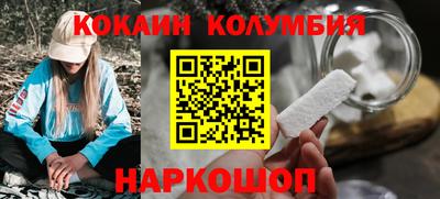 дистиллят марихуана Обнинск