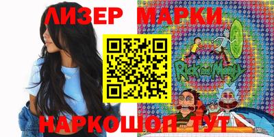 дистиллят марихуана Обнинск