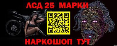мдма Обь