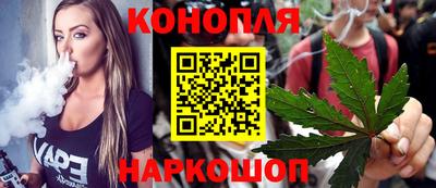 кокс Новодвинск