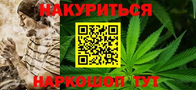 сатива Нягань