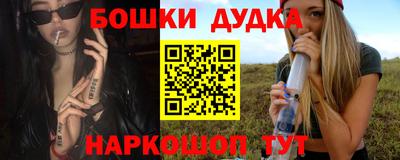 прущая мука Новокубанск