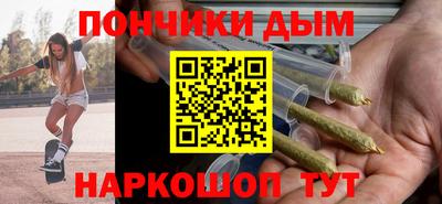 сатива Нягань