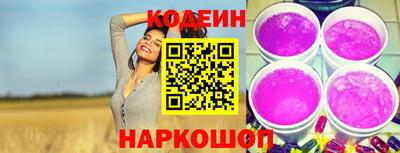 сатива Нягань