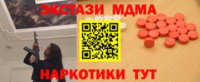 кокс Новодвинск