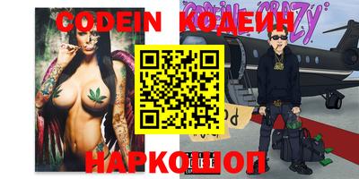 дистиллят марихуана Обнинск
