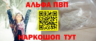 кокс Новодвинск