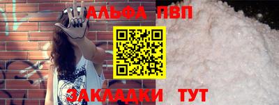 дистиллят марихуана Обнинск