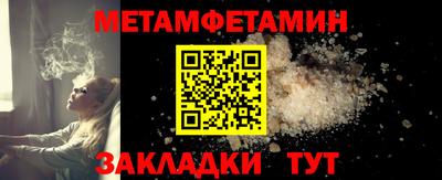 кокс Новодвинск