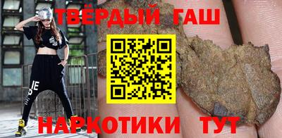 кокс Новодвинск